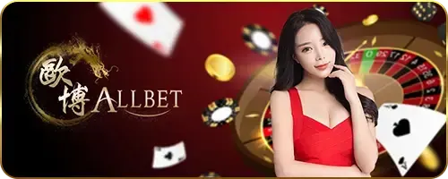 all bet by ตัวเต็ง168