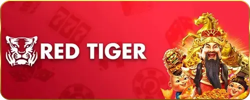 redtiger by ตัวเต็ง168